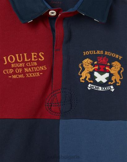 облекло P42D374 френски флот момчета Joules union тениска за ръгби 2-12 години